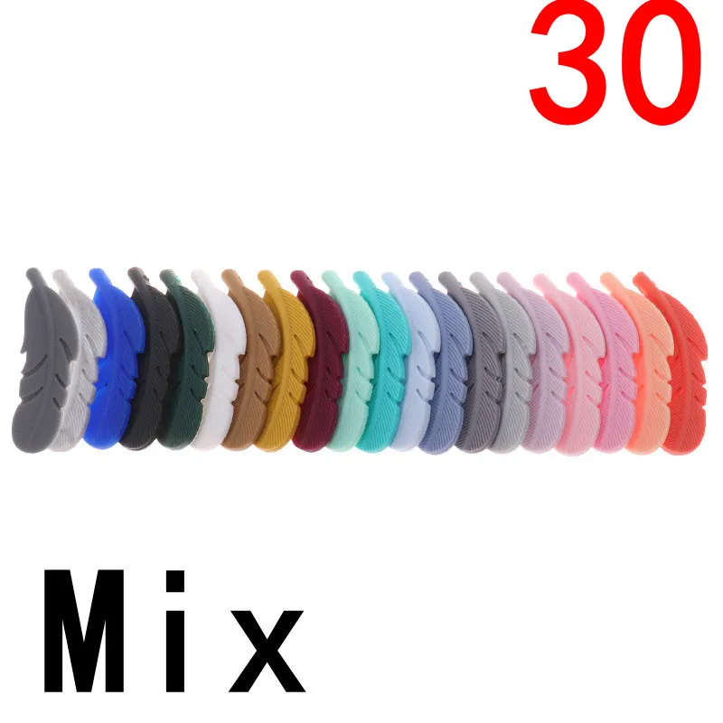 ATOB 30PCS Silicone Bite Beads Feather BPA Free Teether DIY Necklace Baby DIY Rodent Silicone Nursing Pendant Chewing Beads - Цвет: mix0