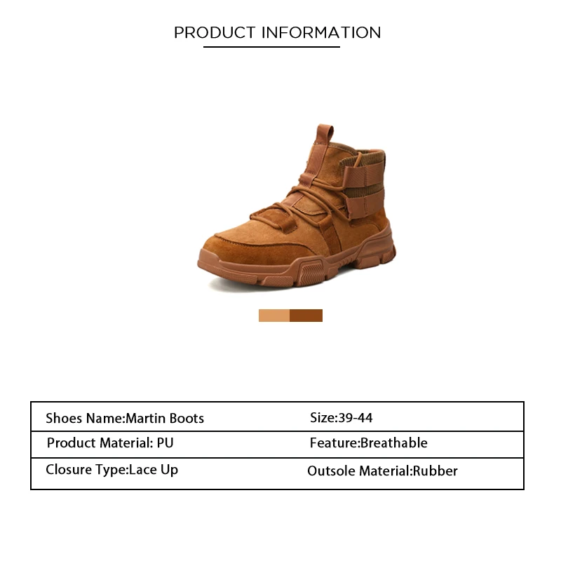born scone sneaker boot