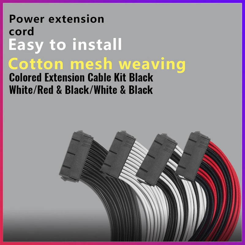 

Адаптер питания UTHAI EXT03 штекер-гнездо шасси удлинитель 24P/6P/8P/6 + 2P модуль удлинитель питания