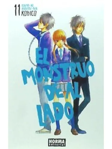 Монстр NEXT 11 (TONARI NOT KAIKAIBUTSUKUN) |
