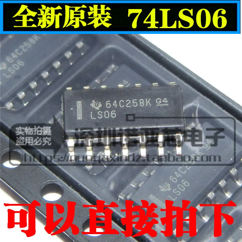 10 шт./лот SN74LS06DR TI SOP-14 перевернутый буферный драйвер