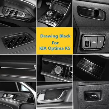 

World Datong For Kia Optima K5 2020 2021 Interior Stainless steel Drawing ABS Decoration Accessories