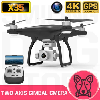 

KALIONE X35 Drone 4K GPS HD Gimbal Camera 5G WIFI FPV Brushless Motor Dron Professional RC Quadcopter VS K777 L109PRO SG906PRO