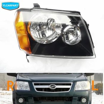 

For ZX auto Changling,Car headlight assembly