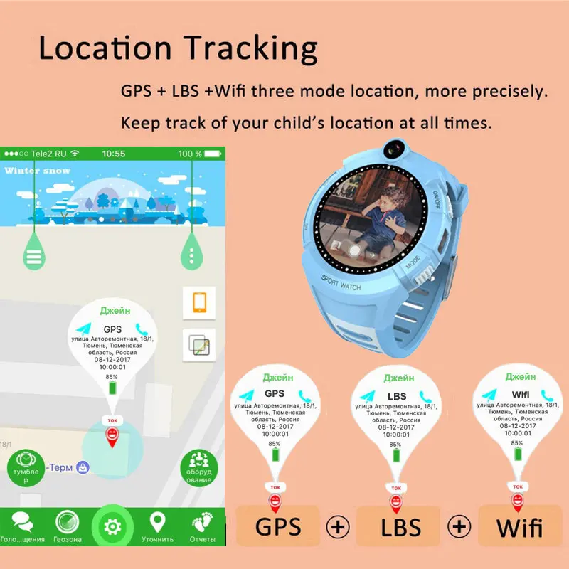 Kids Smart GPS WIFI Watch
