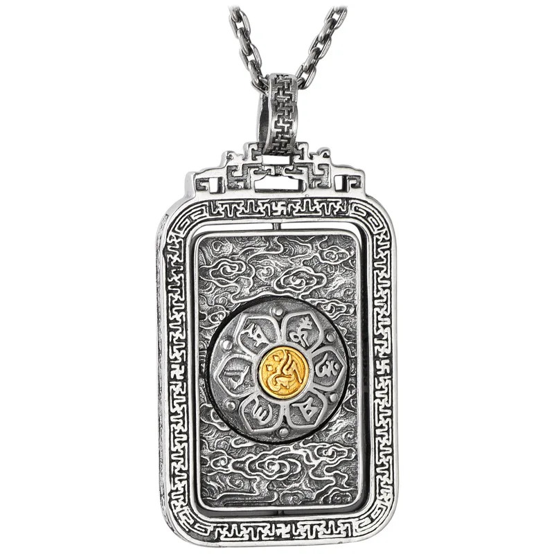 Серебро S925 пробы талисман подвеска вращающаяся Мужская тайская Серебряная мантра ювелирные изделия в стиле буддизма шесть слов Выгравированные штамповочные бирки