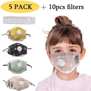 

5pcs Face Mouth Cover Reusable Breathable Cotton masque Children Kid Cartoon Cute Pm2.5 Masque Mouth Face+10pc Filter Mouse