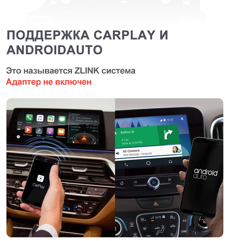 Isudar H53 4G Android 1 Din Авто Радио для Mitsubishi/Lancer 2007-2012 Автомобильный мультимедийный 8 ядерный ОЗУ 4 Гб ПЗУ 64 Гб gps DVR камера ips