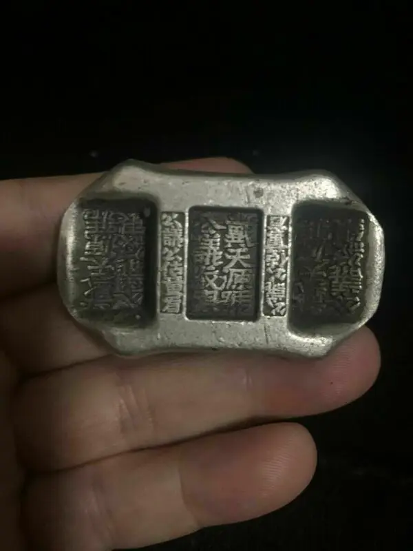 56Mm Cina Miao Dinastia D'Argento Palazzo Moneta Moneta Moneta Lingotto D'Argento Collezione Sycee Ornamenti Figurine Accessori Per La Casa