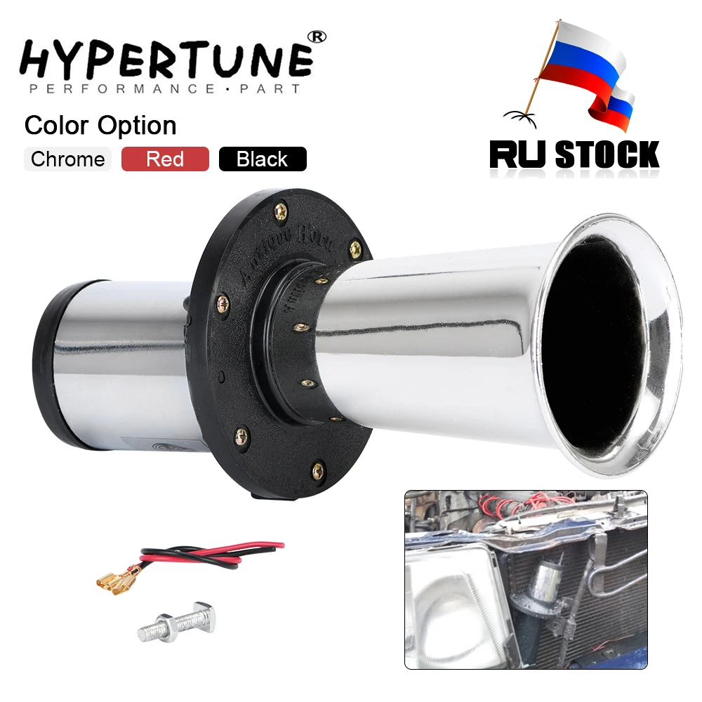 

Car Air Horn Antique Ahooga Klaxon 12V Vintage OO-GA Classical for Ford Model T Style Old School Chrome 110DB Motorbike LB03