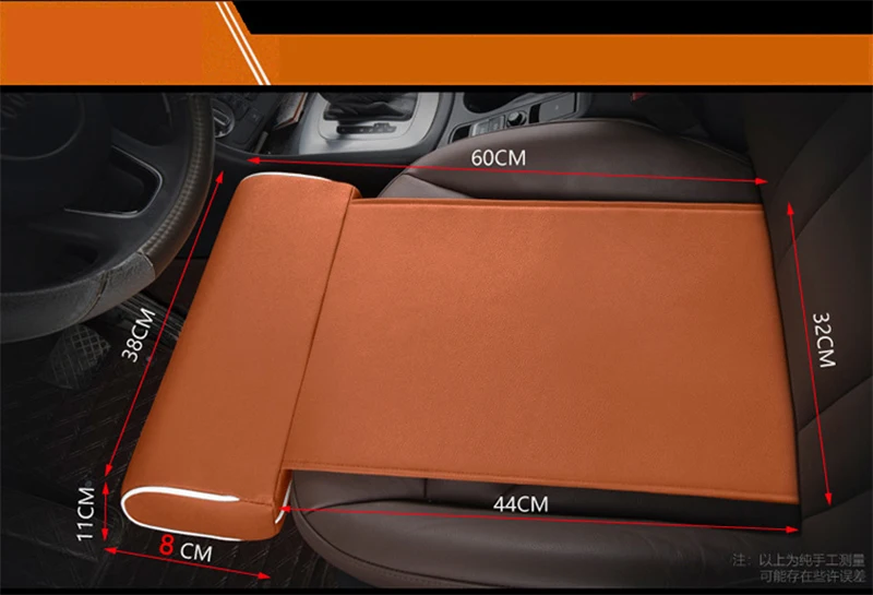 Leather Car Seat Leg Support Extension Mat Cover For Renault Megane 2 Duster Clio Honda Civic Fit VW touareg mk7 MK5 Mazda