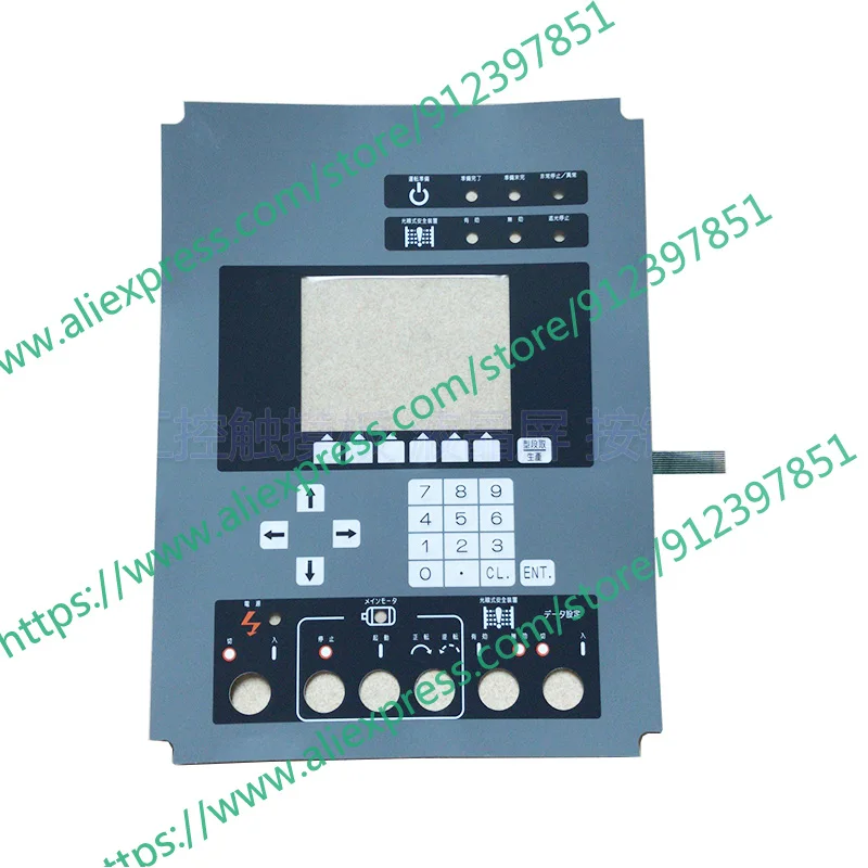 定価 新しいオリジナルアクセサリー強力なパッキング保護フィルムsit Ccp2 Remote Controls Cj2シットニンジャ 2 割引ネット Www Smartexpress Com Ua 定価 新しいオリジナルアクセサリー強力なパッキング保護フィルムsit Ccp2 Remote Controls Cj2シットニンジャ 2 割引ネット Www Smartexpress Com Ua