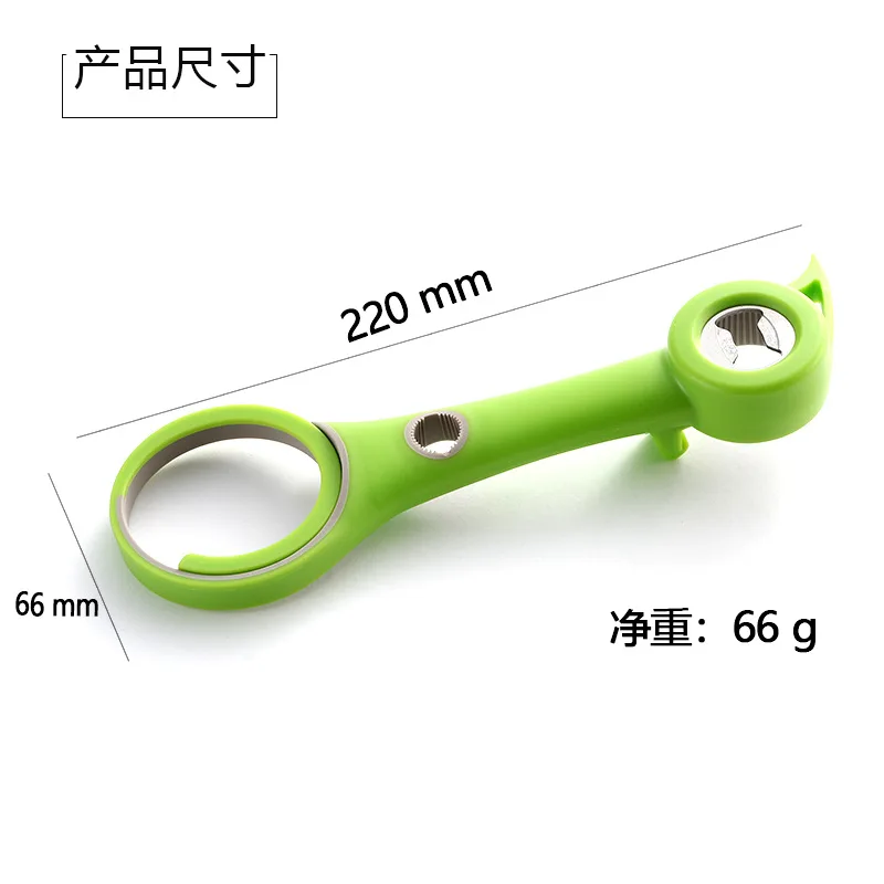 https://ae01.alicdn.com/kf/H06f1a52ea874431d9ce000f086fe0995r/Creative-multifunctional-screw-capper-adjustable-plastic-Jar-Opener-kitchen-tool-can-opener-Bottle-Opener-for-weak.jpg