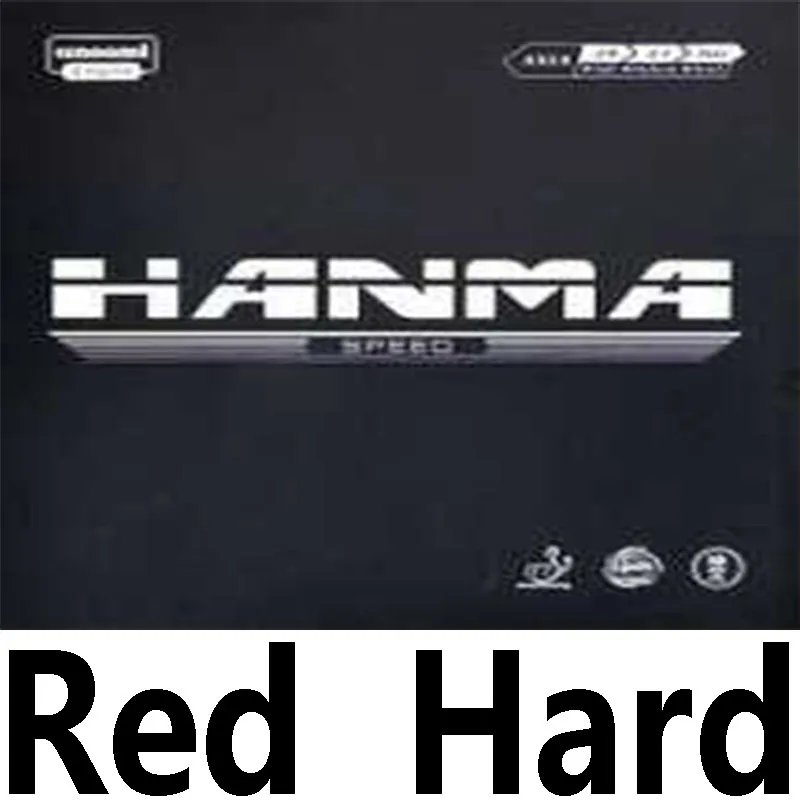Высокое качество Boosted/настроенная HANMA высокая расширение для настольного тенниса резиновая, чехол для настольного тенниса - Цвет: Black Hanma 1 red