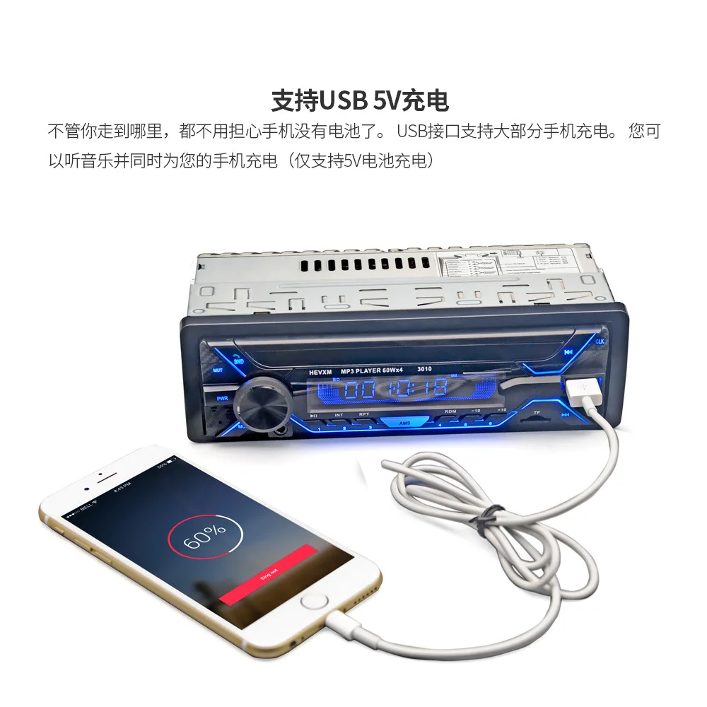 10 шт./лот, автомобильный Радио, стерео плеер, Bluetooth, телефон, AUX-IN, MP3, FM, USB, 1 Din, пульт дистанционного управления, 12 В, автомобильный аудио, авто, распродажа, новинка 3010