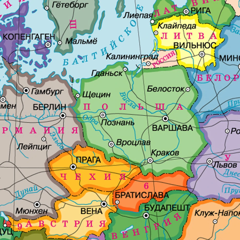 42*59cm Political Map of Europe In Russian Small Poster Canvas Painting Travel School Supplies Home Decoration