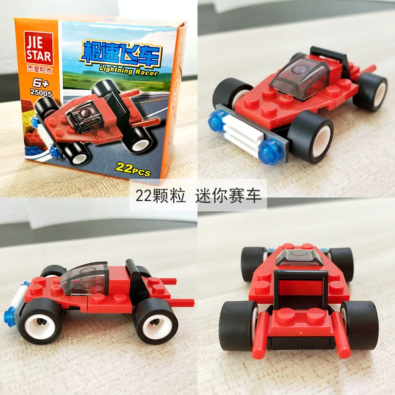 主图_6160261125_585233079