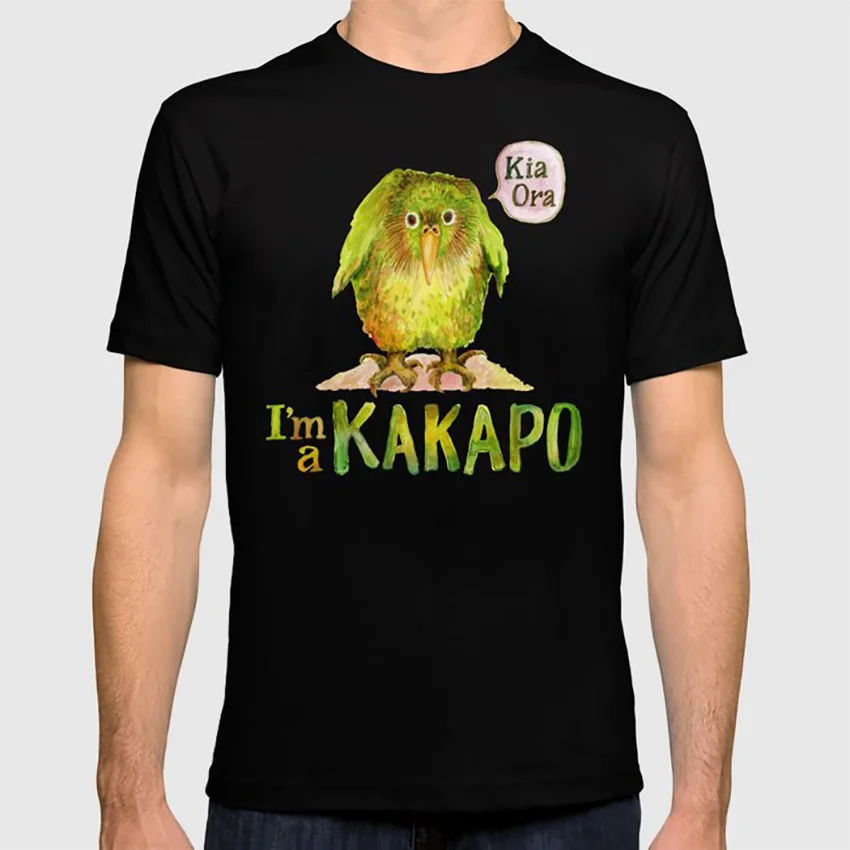 Футболка I'm a KAKAPO humor nature