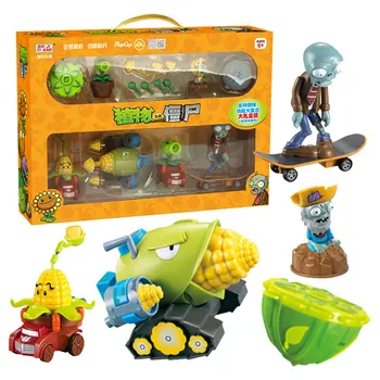 

Plants Vs. Zombies Action Figure Pull Back Car Shooting Ejection Skateboard Cob Cannon Peashooter ZOMBIE Set Toy Gift Box