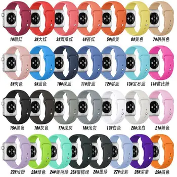 

Strap For Apple Watch band 38mm 42mm iWatch 4 band 44mm 40mm Sport Silicone belt Bracelet correa Apple watch 4 3 2 1 Accessories
