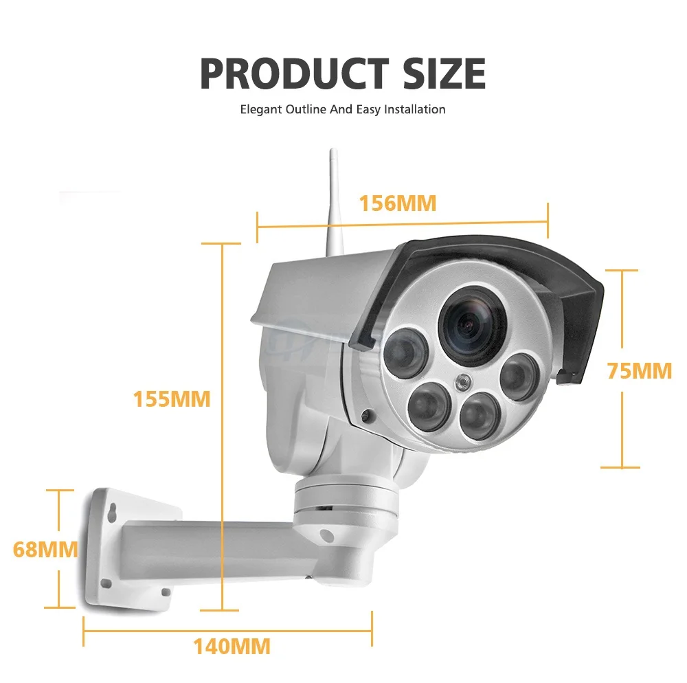 12 5MP PTZ Camera 