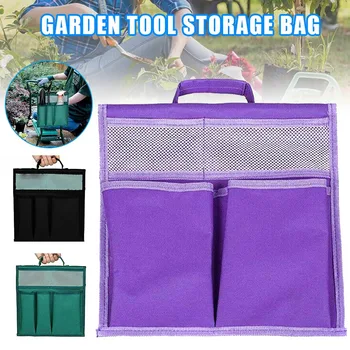 

Garden Kneeler Tool Oxford Bags 12.2x11.8 Inch with Handle for Kneeling Chair Garden Tool Bag can CSV