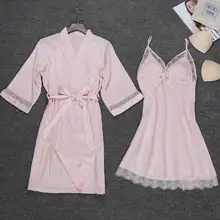 Сексуальный женский атласный кружевной комплект одежды для сна, Одноцветный халат с длинным рукавом, одежда для сна, 2 шт. костюмы Camisa Noite Mulher Новое поступление, горячая Распродажа Y