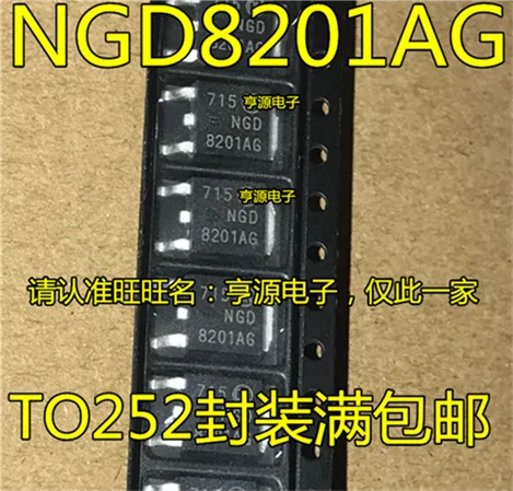 NGD8201 NGD8201NG NGD8201AG|Relays| - AliExpress