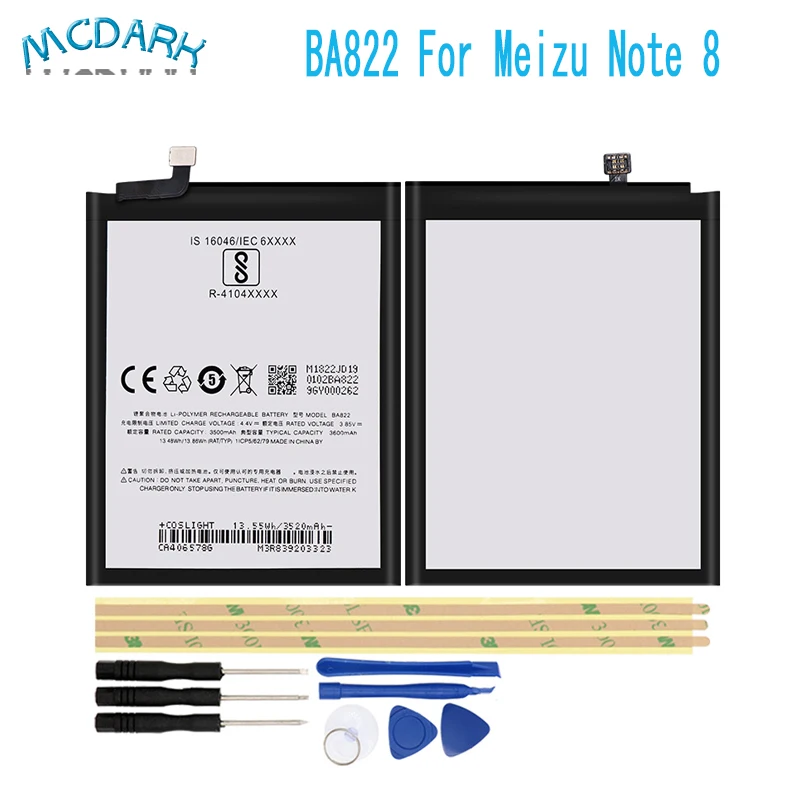 Аккумулятор meizu ba822
