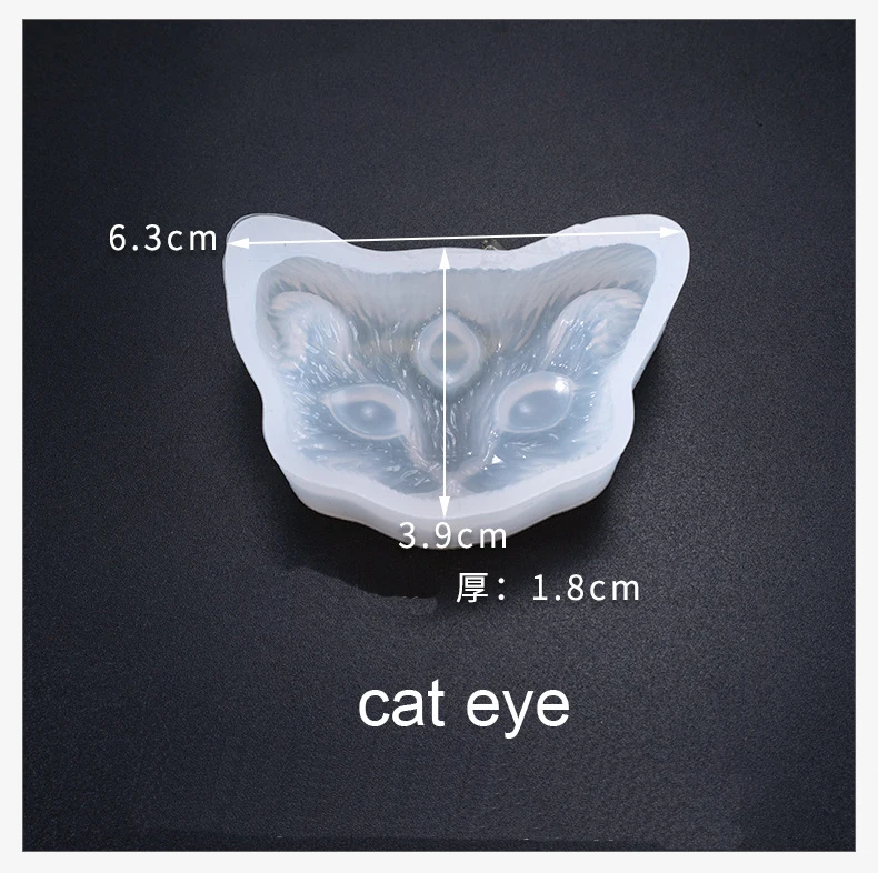 Кошка с рогом или глазом силиконовые формы ожерелье кулон Смола форма для изготовления ювелирных изделий DIY ручной работы смолы формы для ювелирных изделий