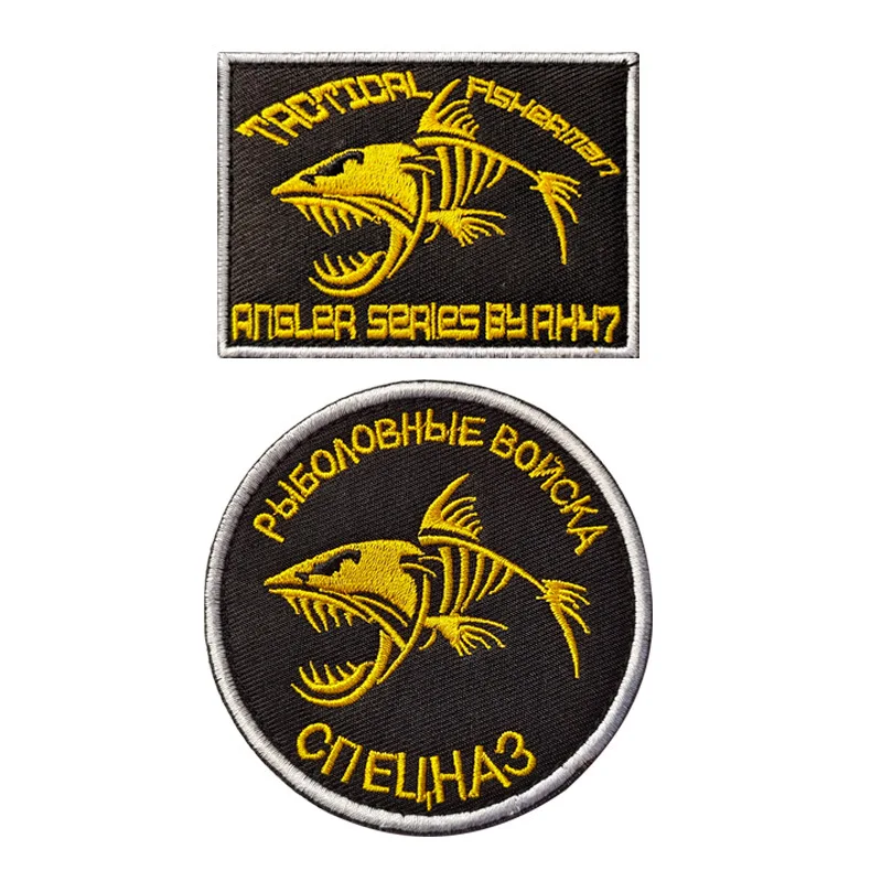 Gold Fish Hook and Loop Army Clothing Bag Hat Stickers Tactical Fisherman  Tactics Military Shark Badges Embroidery Patches