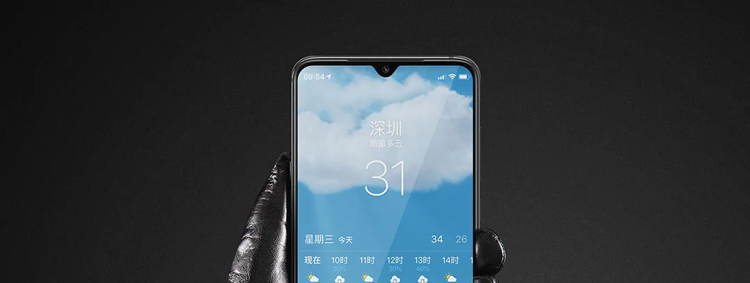 Xiaomi Qimian испанские перчатки из овечьей кожи с сенсорным экраном(AllTouch) для мужчин и женщин осень-зима шерсть сохраняет тепло сенсорные перчатки