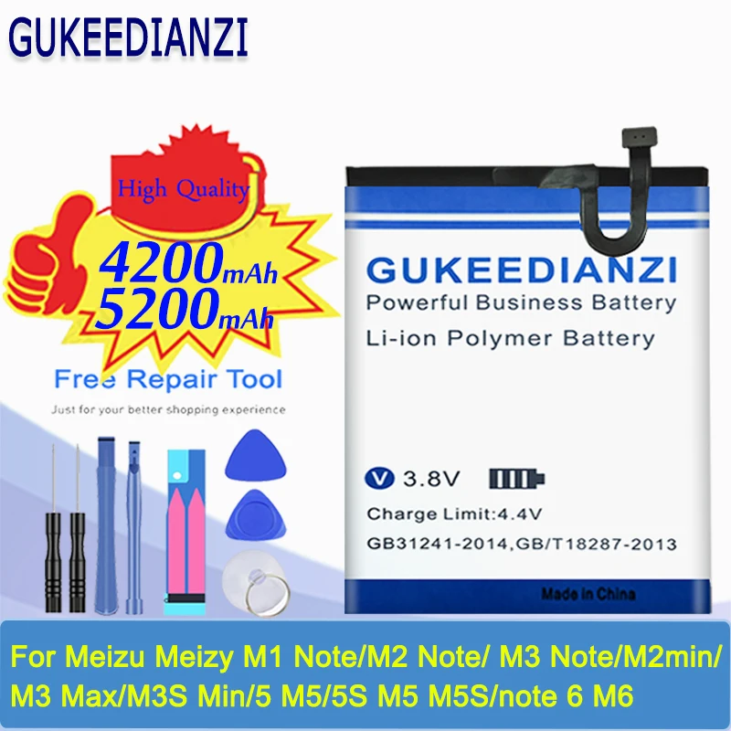 Аккумулятор BA621 для Meizu Meilan Note 5 M5 M1 Note/M2 Note/ M3 /M2min/M3 Max/M3S Min/5S M5S/note 6 M6 аккумулятор +
