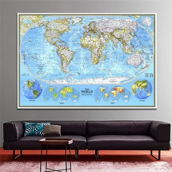 

Non-woven Spray Map of The World 1994 Physical World Map for Education and Culture High Quality Decorative Painting 225*150cm