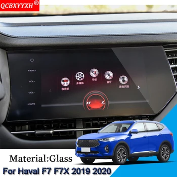 

For Great Wall F7 F7X 2019-Present Car Styling Display Film GPS Navigation Screen Glass Protective Film Control of LCD Screen