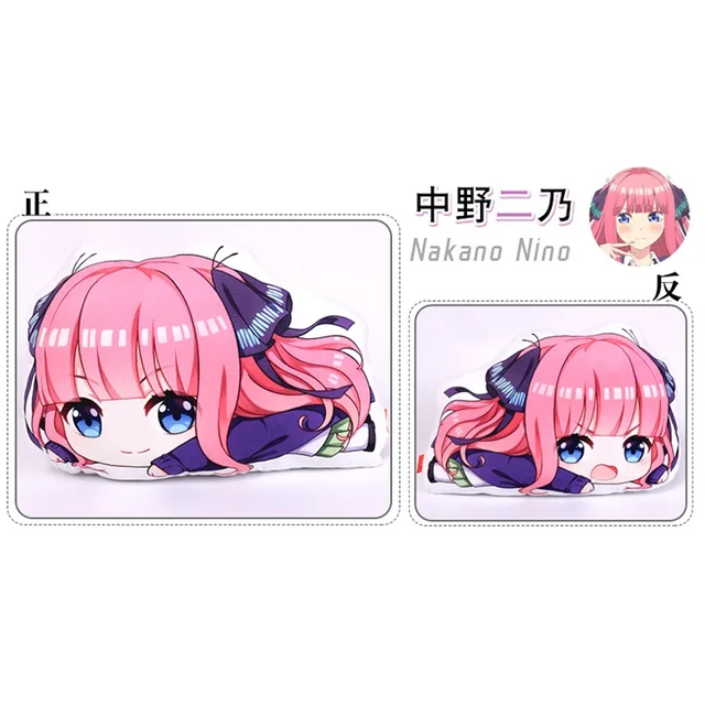 Anime Go-Toubun no Hanayome The Quintessential Quintuplets Nakano Ichika Miku Cosplay Plush Doll Pillow Stuffed Toys Props Gift