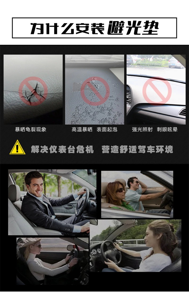 Для десяти поколения Civic light pad Honda новая Civic специальный инструмент панель центральная консоль укрывающая от солнца коврик модификация