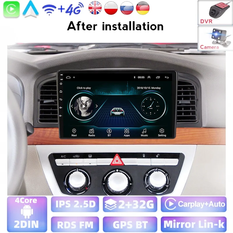 Автомобильный мультимедийный Dvd-плеер проигрыватель на Android 2 Гб ОЗУ 32 ПЗУ GPS IPS для