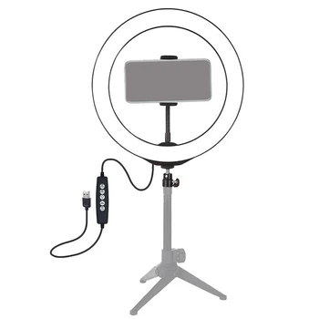 

LED Ring Light RGB Colorful Dimmable USB Ring Light for Live Video 8 Inches / 20cm with Phone Clip