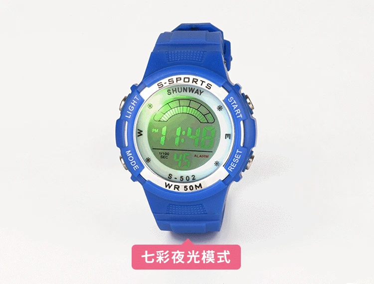Children Electronic Watch Digital Sports Swimming Watches Silicone Rubber Boys Girls LED Watchband Kids Casual Clock Gift 502 enlarge