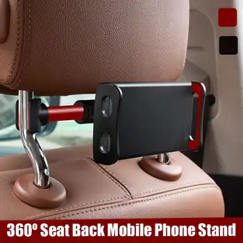 

Car Back Seat Phone Holder 360 Degree Rotate Stand Auto Headrest Bracket Support For Tablet PC for iPad Mini Pro Car Accessories