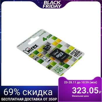 

Mirex microSD Card 4GB SDHC Class 10 with SD Adapter 1910886