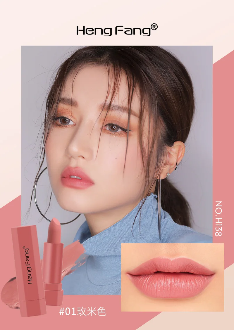 hengfang a set of 6 colors lipstick Matt color mini lipstick portable lip gloss set durable brick red non-stick cup lipstick hengfang a set of 6 colors lipstick Matt color mini lipstick portable lip gloss set durable brick red non-stick cup lipstick