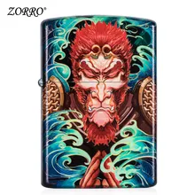 Best Price Zorro kerosene lighter creative wind proof pure copper grinding wheel hidden traveler personality retro lighter for boyfriend Best Price Zorro kerosene lighter creative wind proof pure copper grinding wheel hidden traveler personality retro lighter for boyfriend