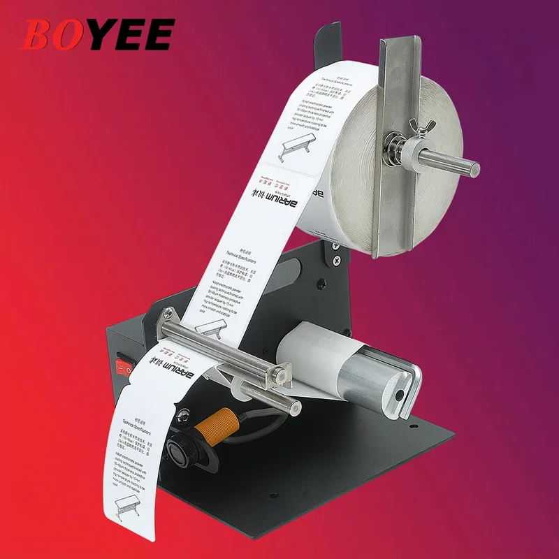 D42 Industrial Label Machine Economical Automatic Electric Auto Label Dispenser Printer Dispenser