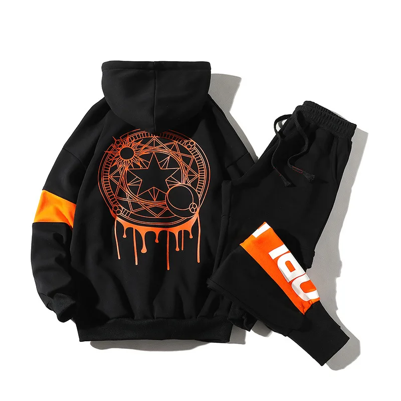 

Northern Boundary Men'S Wear Spring Long Sleeve Two-Piece Set Students Business Attire Sports Casual Cardigan Teenager Hoodie Su