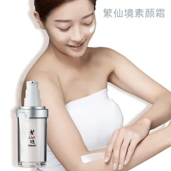 

Cream Concealer Even Skin Tone Lazy Natural Core Cream Primer Nude Makeup Light Concealer Brighten Breathable Numerous Fairy