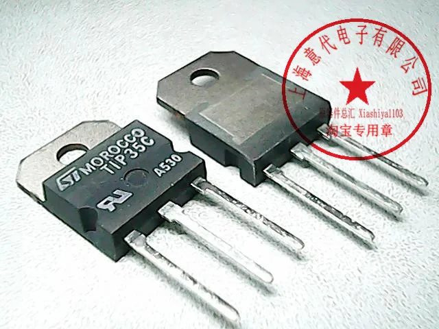 5pcs TIP35C TO-3P | Электронные компоненты и принадлежности