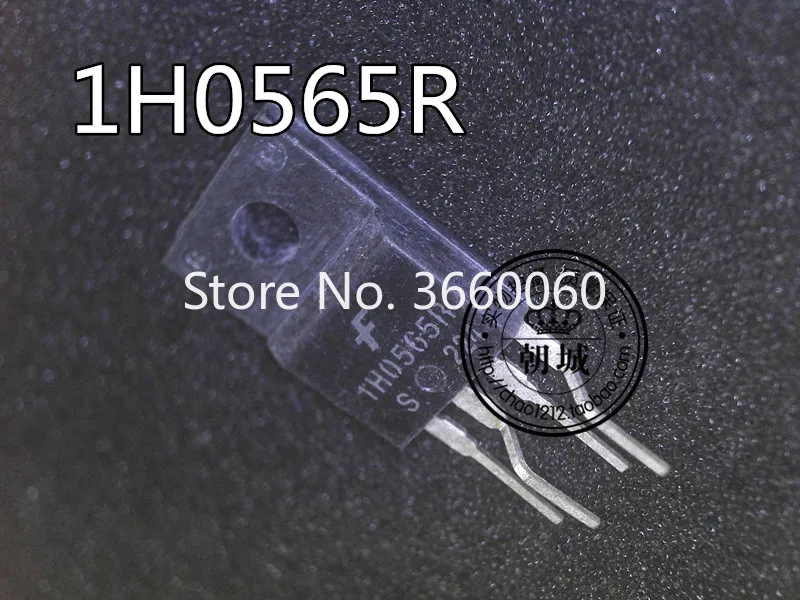 5 шт./лот KA1H0565R 1H0565R TO220F-4
