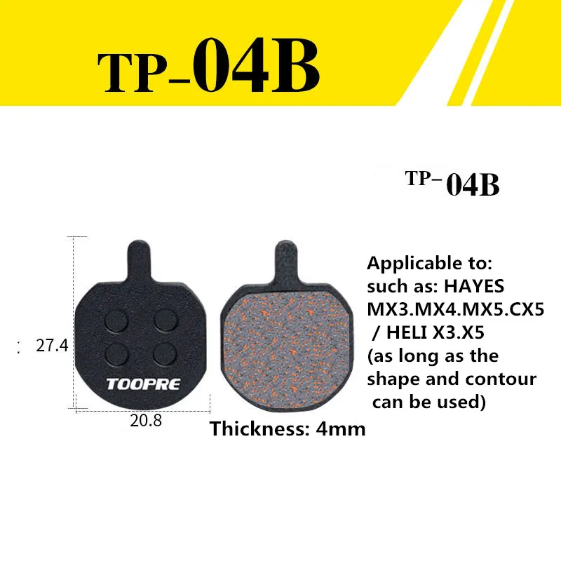TP-04B Дисковые тормоза для горного велосипеда, Металлические тормозные колодки для SHIMANO M446 355 395 BB5, совместимые с KMC/sunracing и другими брендами - Цвет: TP-04B